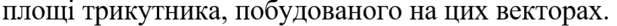 0500geg0-e2c8-617x26.png