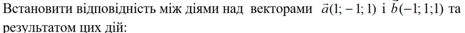 0500gelh-a6df-940x67.png