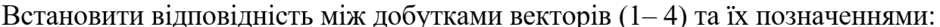 0500geq3-75fb-940x27.png