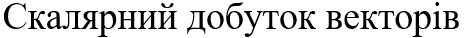 0500geqh-c929-464x38.png