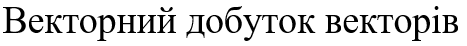 0500geqm-47cb-467x46.png
