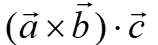 0500gerf-cea6-158x45.png