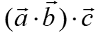 0500geru-5718-142x47.png