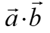 0500gesh-2238-72x48.png