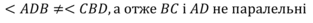 0500gewo-96ec-313x23.png