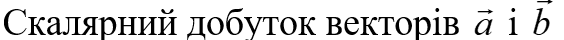 0500gex9-7250-564x40.png