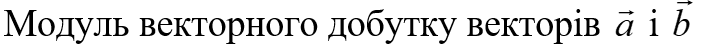 0500gexn-d1dc-702x44.png