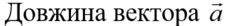 0500geye-b88c-228x26.png