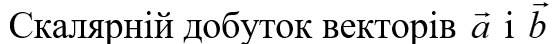 0500gf2c-e14e-557x44.png