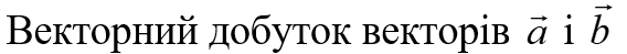 0500gf2l-a861-568x49.png