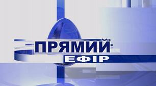 Конспект уроку з української літератури для 11 класу на тему: «Олександр Ірванець. Драматургічна діяльність. Книжка «П'ять п 'єс» (2002). «Прямий ефір».  Багаторівневість проблеми правди і брехні у повсякденні та кризових ситуаціях».