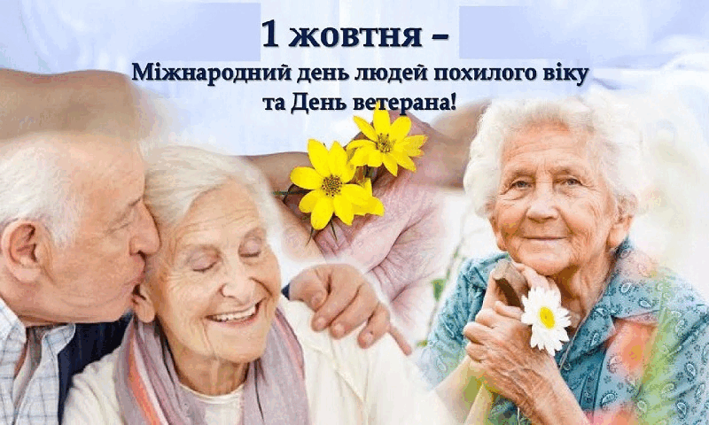 0500gfeo-2952-800x480.png