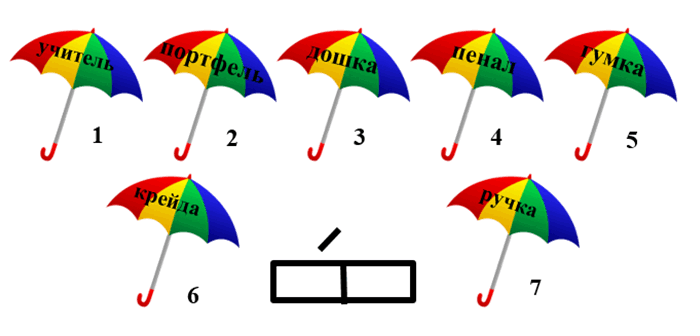 0500gfte-05b1-700x336.png