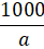 0500gfy7-8d4d-41x45.png
