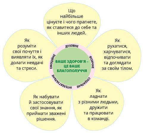 0500gg6i-0826-481x446.jpg