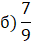 0500ggfl-22c7-31x41.png