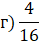 0500ggfx-60c4-39x41.png