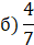0500ggos-7d2c-31x41.png