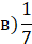 0500ggot-8a0e-30x41.png