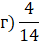 0500ggow-26c7-39x41.png