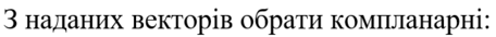 0500gh5v-d510-456x34.png