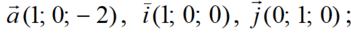 0500gh71-a5a4-351x33.png