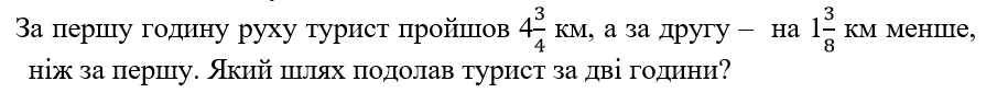 0500gh9u-20f4-905x95.png