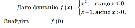 0500ghok-18b8-526x110.png