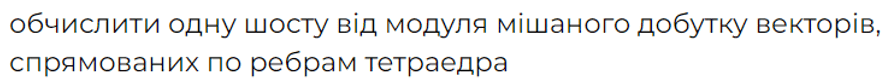 0500ghu3-4956-887x80.png