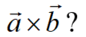 0500gi4b-02e0-86x37.png