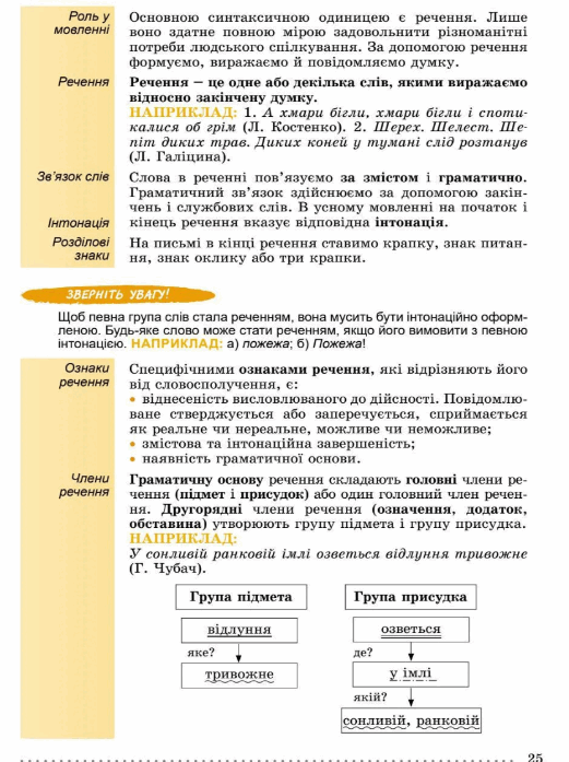 0500gi5j-92ea-521x697.png
