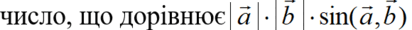 0500gi6h-505c-412x30.png