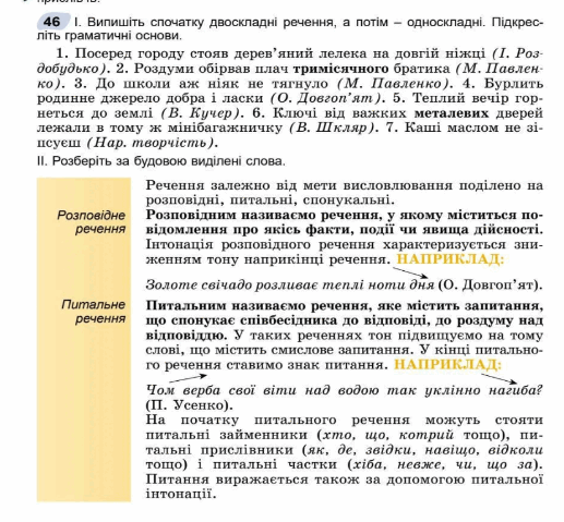 0500gi6n-f86b-517x479.png