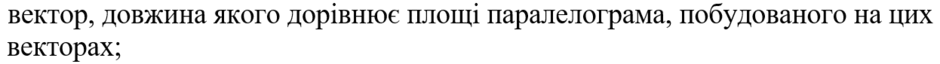 0500gic2-26c7-940x64.png
