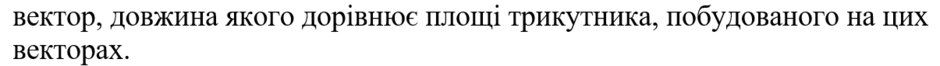 0500gicx-3513-940x66.png