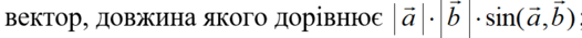 0500gigh-fdf1-526x35.png
