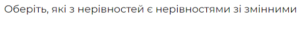 0500gj49-eada-595x60.png