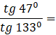 0500gj8g-d9ad-80x50.png