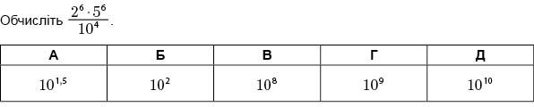 0500gjx7-36d1-596x120.jpg