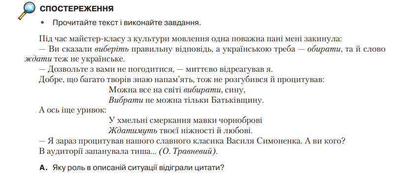0500gkh8-edcd-828x354.png