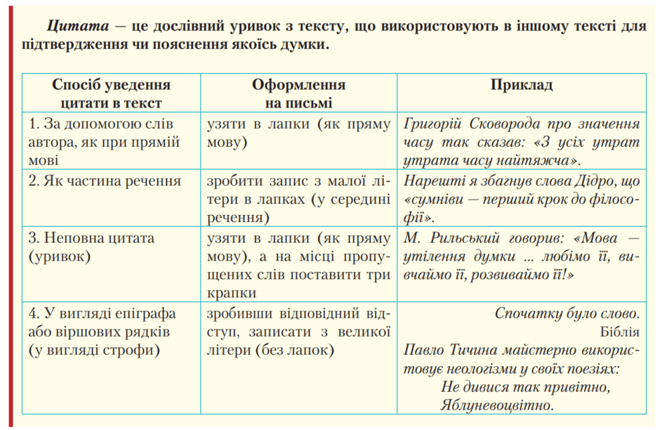 0500gklf-41a5-940x612.png