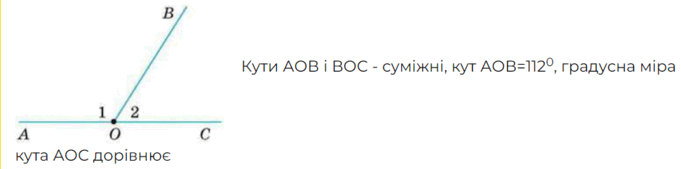 0500gkrx-0b6a-681x169.png