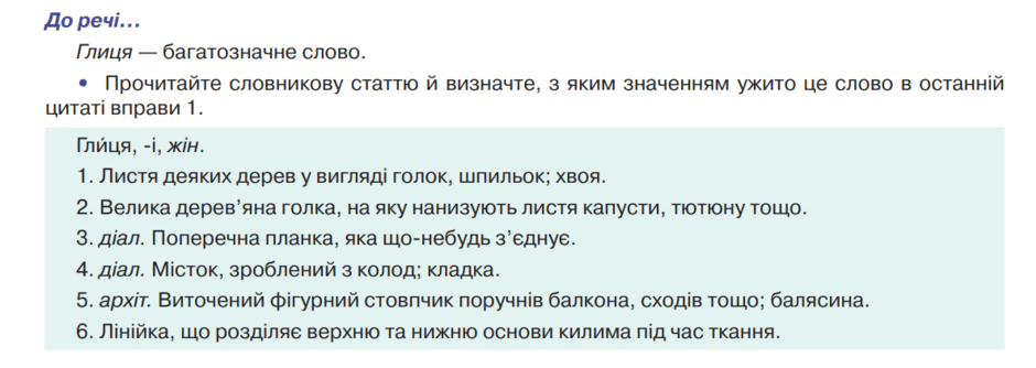 0500gku4-eed2-940x334.png