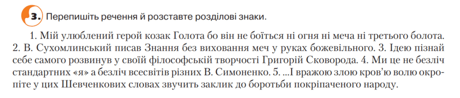 0500gkxv-75d0-940x201.png