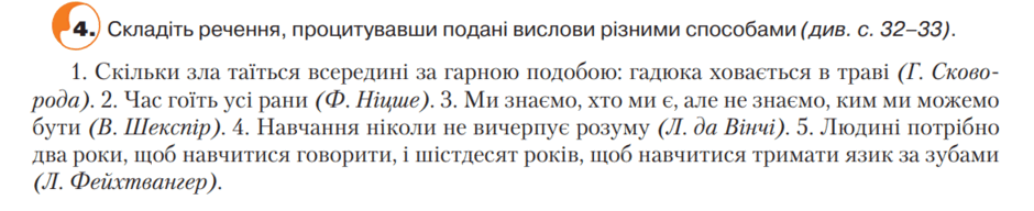 0500gl16-0cdd-940x192.png