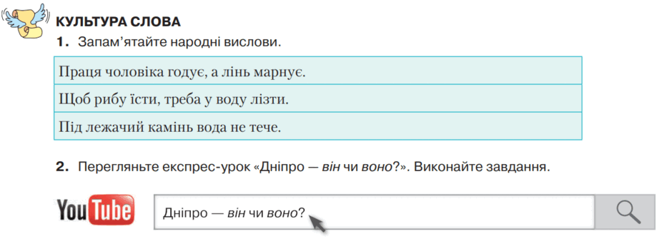 0500gl5l-a579-940x342.png