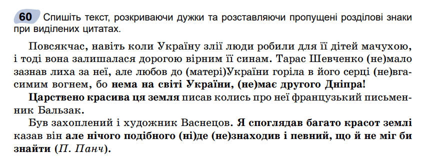 0500gl9w-2c23-848x324.png