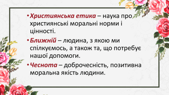 0500gm3v-8c1d-800x450.png