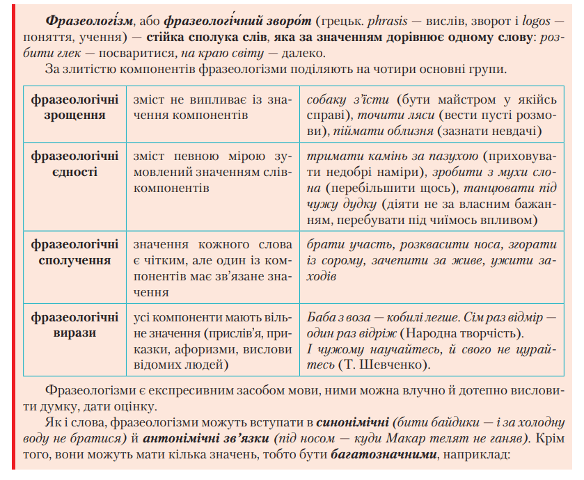 0500gnjn-bee4-839x690.png