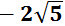 0500gnkm-3b0d-65x26.png